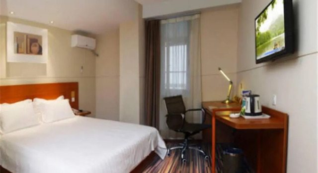 Номер Business Goldmet Inn Chengdu Baiguolin underground Station