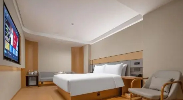 Люкс JI Hotel (Xi'an Gaoxin Damaocheng Keji Xi Road)