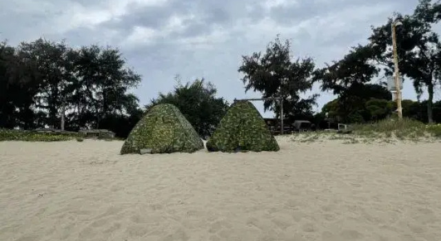 Zelt Pingtan Beach Xiaozhang Accommodation