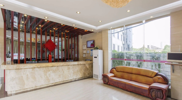 Kaiserdom Hotel Changsha Railway Station