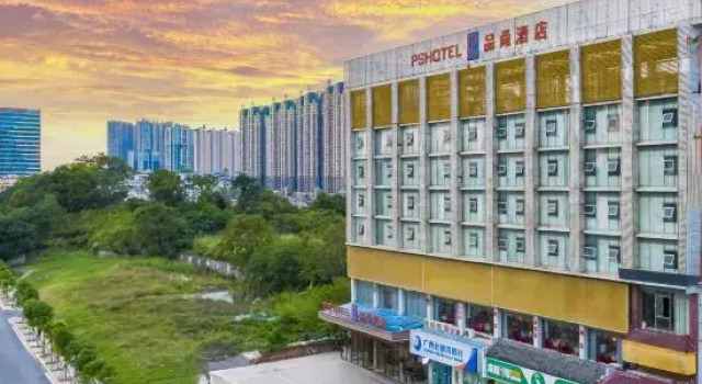 Pinshang Hotel (Jinqiao Bus Station Subway Station), Rezerwuj Hotel Hotele w Nanning z parkingiem, Parking
