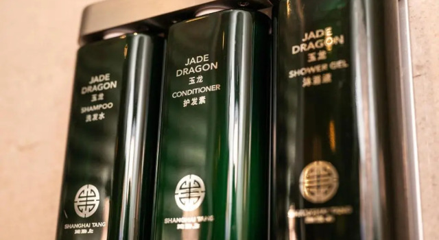 Номер Standard Hotel Indigo Shanghai JingAn by IHG
