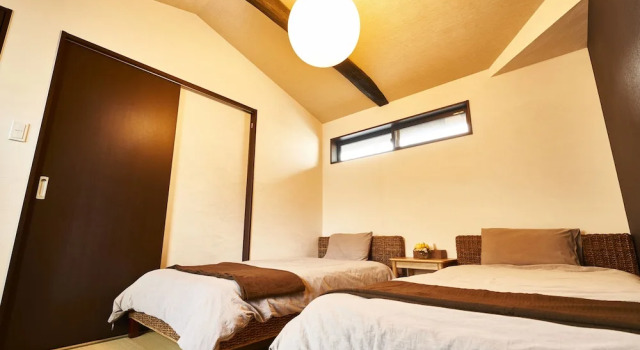 Kitano Tenmangu, Buchen Sie Ferienhaus Ōno Kyoto