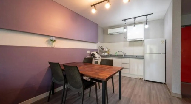 Sancheong Pullip House, Prenota Hotel Nae-ri 