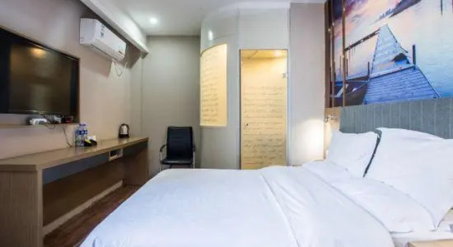 Yeste Hotel (Wuhan Yuejiazui subway station of East Lake)