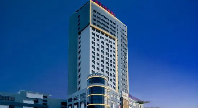 Guotou Yuetu Hotel, Book Hotel Hoteller i Laibin med parkering, Parkering