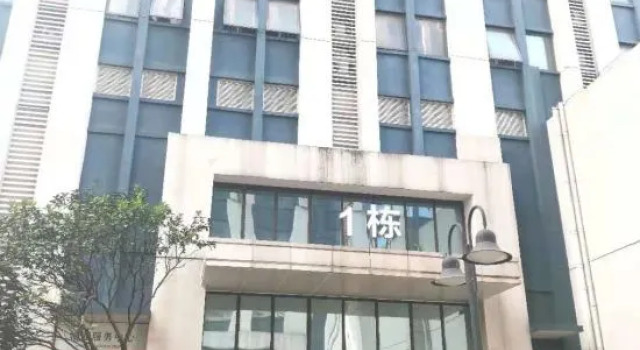 MeiYiJia •hua chengjiudian, Prenota Hotel Liuzhou Guangxi