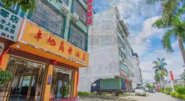Zhuoxu Business Hotel, Rezerwuj Hotel Hotele w Baise z parkingiem, Parking