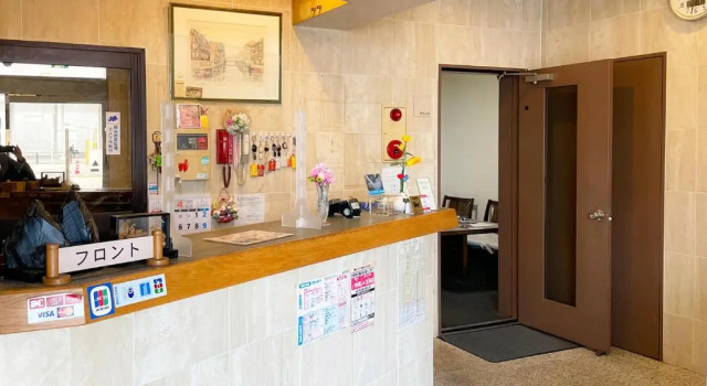 Business Hotel Rupinasu