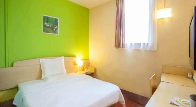 Двухместный номер Standard 7 Days Inn Qionghai Bus Station Branch