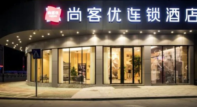 Shankee Chain Hotel (Fogang Bus Station), Boek Hotel Fogang Guangdong