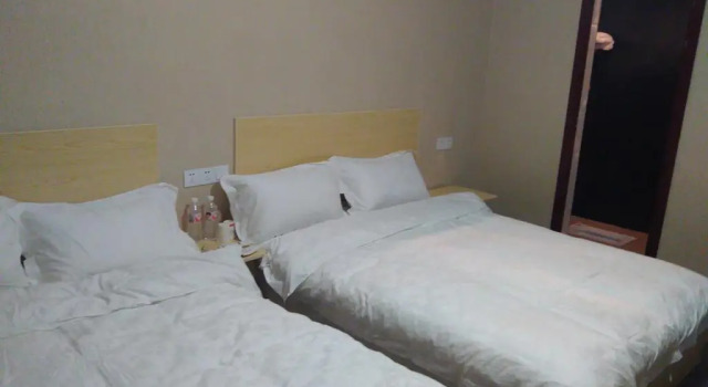 Hua Guo Yuan Express Hostel, Book Hostel / Vandrerhjem Hostels i Guiyang, Hostel / Vandrerhjem