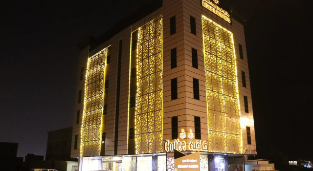 Msharef Al Moden Suites - Jazan, Réserver Hôtel Jizan 