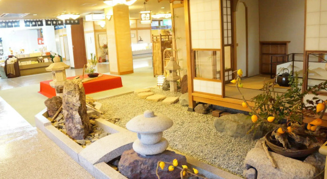 Kashikojima Park Hotel Michishio, Buchen Sie Pension Shima 