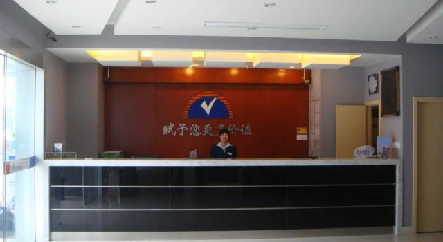 Chinas Best Value Inn Zhangjiang Branch, Varaa Hotelli Shanghai Shanghai