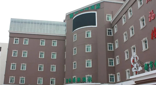 GreenTree Inn Tianjin Wuqing District Jingjin Highway Hotel, Reservar Hotel Wuqing Tianjin Province