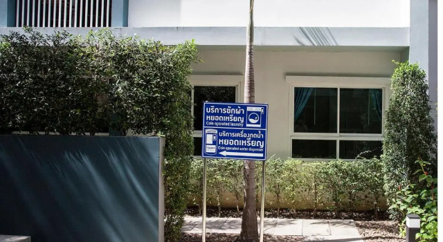 The Trust Condo Huahin Soi5