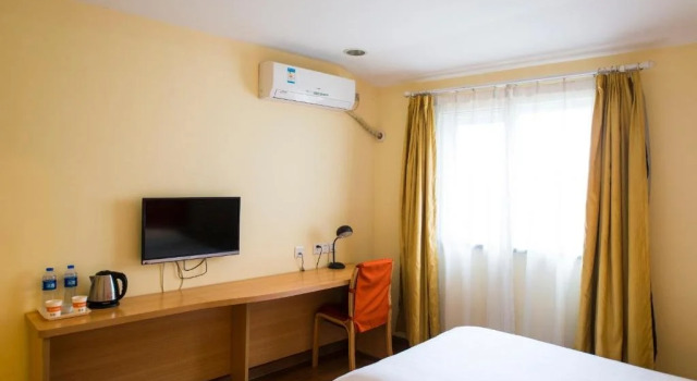 Home Inn Chengdu Chunxi Road Wangfujing