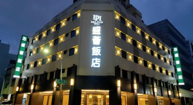 Двухместный номер Standard Delton Hotel