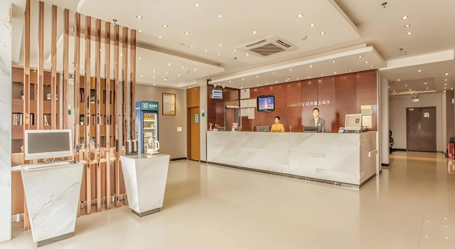 City Comfort Inn Liuzhou Yaobu Acient Town, Забронировать Отель Лючжоу Гуанси