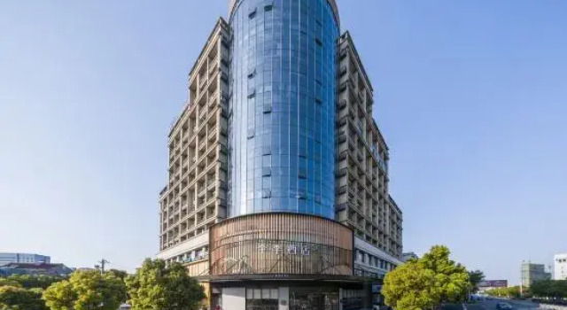 JI Hotel (Guangde City Government), Book Hotel Hoteller i Guangde med parkering, Parkering