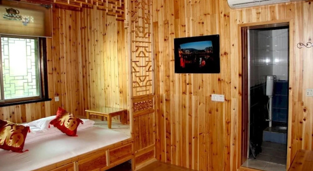 Guiyuanju Inn - Hongcun Village, Reservar Hotel Jilian Anhui