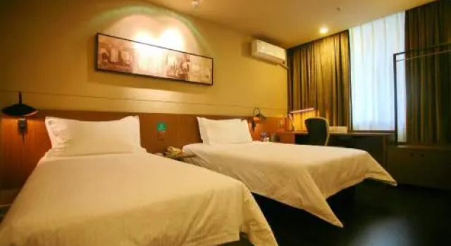 Jinjiang Inn Select Taiyuan Pingyang Road Branch, Забронировать Отель Тайюань Шаньси, рядом с Park of Monuments
