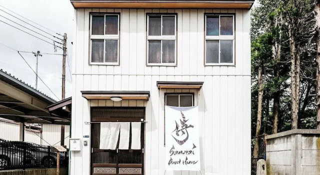 SAMURAI Guest House