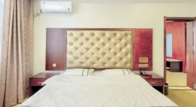 Люкс Deluxe Wan an Business Hotel