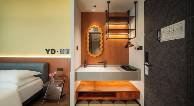 Номер Classic Xiamen Yidu Trendy Homestay