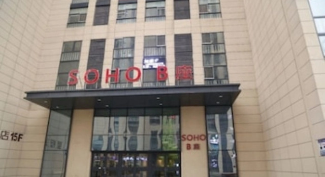 Harbin Rose Apartment, Varaa Huoneisto Nangang 