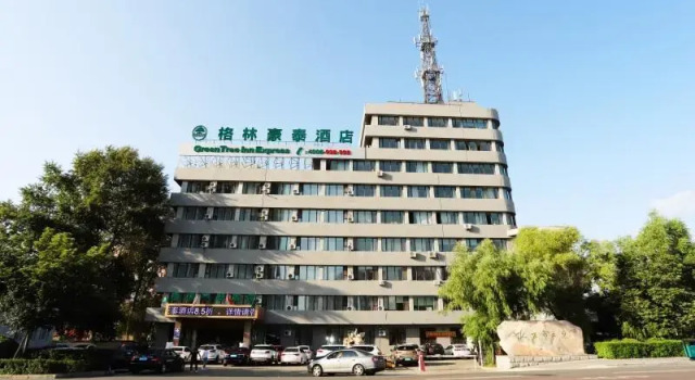 Greentree Inn Qiqihar University Wanda Square Expr, Varaa Hotelli Qiqihar Heilongjiang