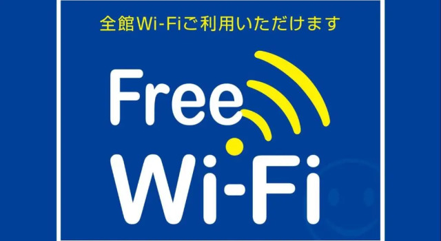 Двухместный номер Superior Smile Hotel Tokyo Asagaya