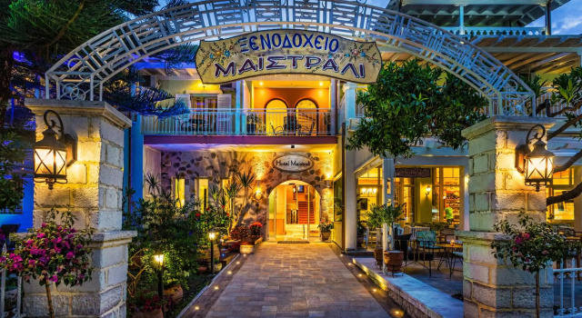 Maistrali, Rezerwuj Hotel Parga 