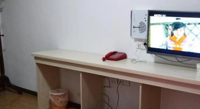 Wei Qian Shan Jiu Zhou Fast Inn, Rezerwuj Hotel Anqing Anhui