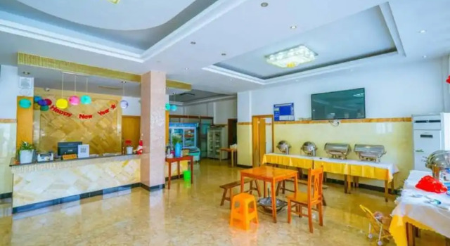 Yijie Holiday Damingshan Linan, Забронировать Отель Ханчжоу Чжэцзян