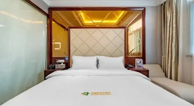 Люкс Business Qinglan Hotel (Danjin Road Wanshan Park Branch, Danyang City)