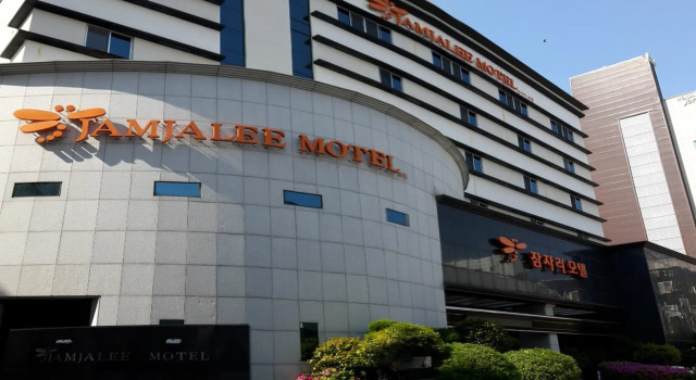 Jamjari Motel Haeundae