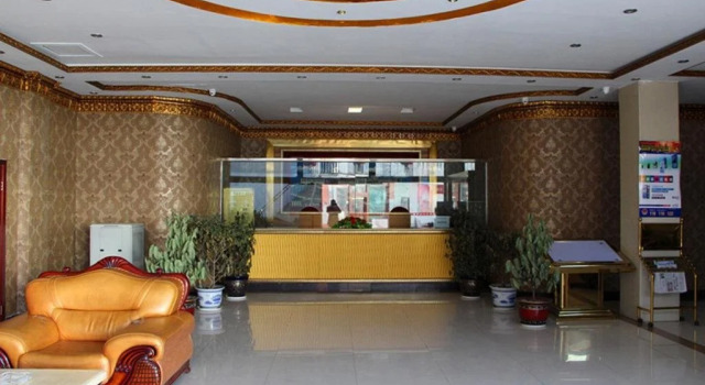Shengguo Hotel, Rezerwuj Hotel Hotele 3-gwiazdkowe w Xinjiang, 3*
