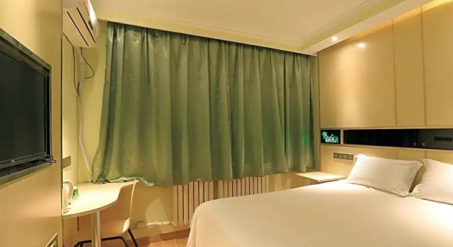 Номер Standard Vatica Huhehaote Xinhua Street Drum Tower Hotel