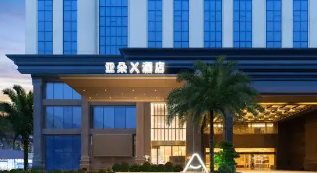 Atour X Hotel Guangzhou Zengcheng Xintang South Station, Boek Hotel Hotels in Guangdong met parkeren, Parkeren