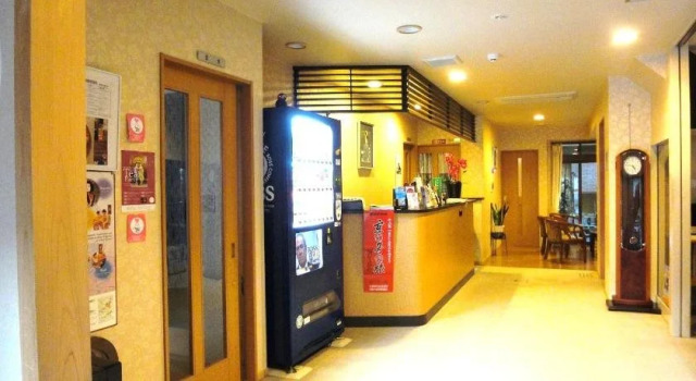 Ryokan Kyoraku, Buchen Sie Hotel Kyoto Japan, in der Nähe von U-Bahn-Station Kujo