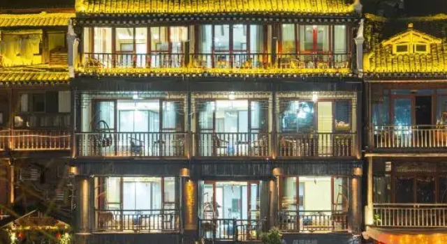 Diaojiaolou Inn (Fenghuang Ancient Town), Rezerwuj Hotel Xiangxi Hunan