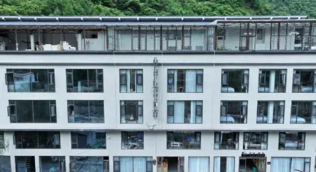 Yinming · Mountain Residence (Wolong Town), Rezerwuj Hotel Ngawa Chiny