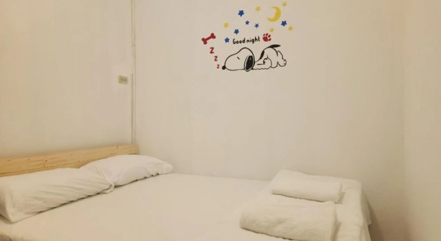 Jipu Homestay Ai Yoe Boe Chang, Забронировать Вилла Коттеджи Бетонг, Коттедж