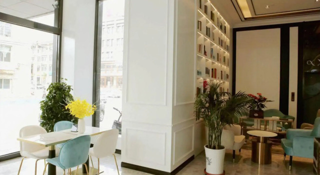 Xana Hotelle (Xiji), Reserva ahora Hotel Xiji Ningxia