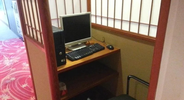 Ikona Ryokan