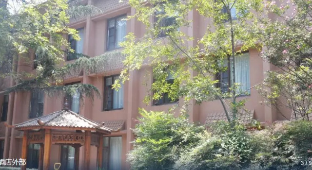 Daguan Kunming Hotel (Daguan Park Branch), Rezerwuj Hotel Hotele w Kunming z parkingiem, Parking