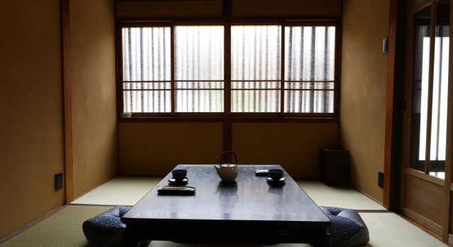 Kyo No Yado Gekkoan