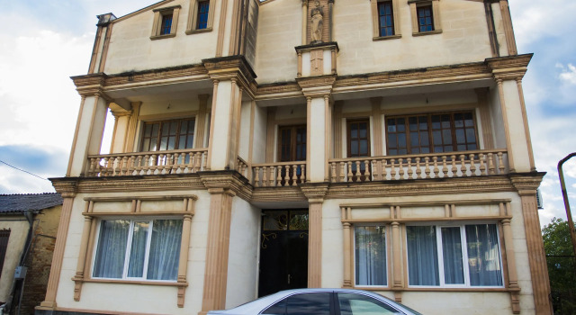 Отель City Кутаиси